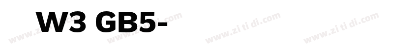 华康黑体W3 GB5字体转换